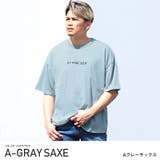 Aグレーサックス | Tシャツ メンズ 半袖 | LUXSTYLE