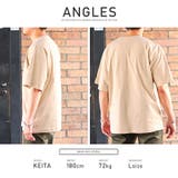 Tシャツ メンズ 半袖 | LUXSTYLE | 詳細画像9