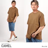 キャメル | Tシャツ メンズ 半袖 | LUXSTYLE