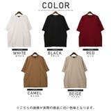 Tシャツ メンズ 半袖 | LUXSTYLE | 詳細画像2