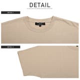 Tシャツ メンズ 半袖 | LUXSTYLE | 詳細画像10