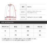 Tシャツ メンズ 半袖 | LUXSTYLE | 詳細画像3