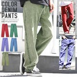 デニムパンツ メンズ デニム | LUXSTYLE | 詳細画像1 
