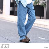 ブルー | デニムパンツ メンズ デニム | LUXSTYLE