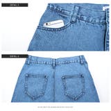 デニムパンツ メンズ デニム | LUXSTYLE | 詳細画像13 