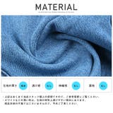 デニムパンツ メンズ デニム | LUXSTYLE | 詳細画像15 