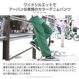 デニムパンツ メンズ デニム | LUXSTYLE | 詳細画像4 