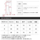 デニムパンツ メンズ デニム | LUXSTYLE | 詳細画像3 