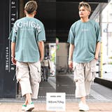 Tシャツ メンズ 半袖 | LUXSTYLE | 詳細画像8 