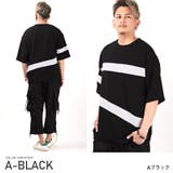 Aブラック | Tシャツ メンズ 半袖 | LUXSTYLE