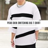 Tシャツ メンズ 半袖 | LUXSTYLE | 詳細画像7