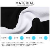 Tシャツ メンズ 半袖 | LUXSTYLE | 詳細画像10