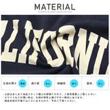 Tシャツ メンズ 半袖 | LUXSTYLE | 詳細画像10 