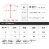Tシャツ メンズ 半袖 | LUXSTYLE | 詳細画像3 