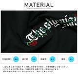 Tシャツ メンズ 半袖 | LUXSTYLE | 詳細画像11