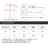 Tシャツ メンズ 半袖 | LUXSTYLE | 詳細画像3