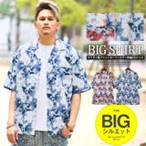 半袖シャツ メンズ オープンカラー | LUXSTYLE | 詳細画像1