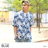 ブルー | 半袖シャツ メンズ オープンカラー | LUXSTYLE