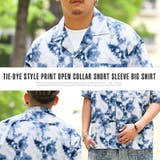 半袖シャツ メンズ オープンカラー | LUXSTYLE | 詳細画像6