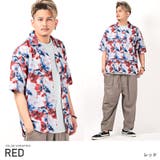 レッド | 半袖シャツ メンズ オープンカラー | LUXSTYLE