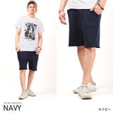 ネイビー | ショートパンツ メンズ スウェット | LUXSTYLE