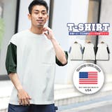Tシャツ メンズ 半袖 | LUXSTYLE | 詳細画像1