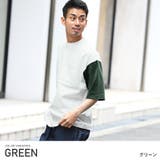 グリーン | Tシャツ メンズ 半袖 | LUXSTYLE