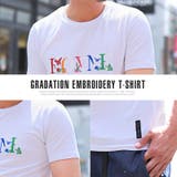 Tシャツ メンズ 半袖 | LUXSTYLE | 詳細画像6