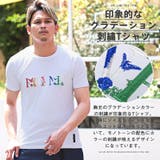Tシャツ メンズ 半袖 | LUXSTYLE | 詳細画像4