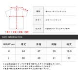 Tシャツ メンズ 半袖 | LUXSTYLE | 詳細画像3
