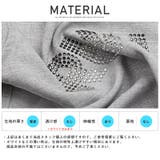 長袖シャツ メンズ ラインストーン | LUXSTYLE | 詳細画像13