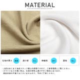 Tシャツ タンクトップ 半袖 | LUXSTYLE | 詳細画像14