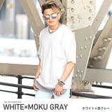 ホワイト×杢グレー | Tシャツ タンクトップ 半袖 | LUXSTYLE