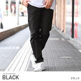 ブラック | チノパン メンズ テーパード | LUXSTYLE