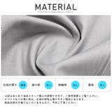 チノパン メンズ テーパード | LUXSTYLE | 詳細画像15