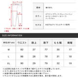 チノパン メンズ テーパード | LUXSTYLE | 詳細画像3