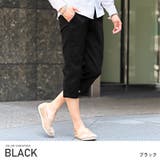 ブラック | チノパン メンズ クロップドパンツ | LUXSTYLE