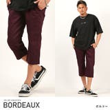 ボルドー | チノパン メンズ クロップドパンツ | LUXSTYLE