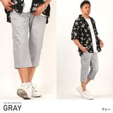 グレー | チノパン メンズ クロップドパンツ | LUXSTYLE