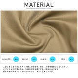 チノパン メンズ クロップドパンツ | LUXSTYLE | 詳細画像10