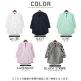 シャツ メンズ 日本製 | LUXSTYLE | 詳細画像2