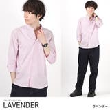 ラベンダー | シャツ メンズ 日本製 | LUXSTYLE