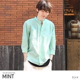 ミント | シャツ メンズ 日本製 | LUXSTYLE
