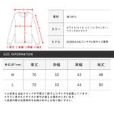 シャツ メンズ 日本製 | LUXSTYLE | 詳細画像3