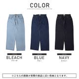 デニムパンツ メンズ デニム | LUXSTYLE | 詳細画像2 