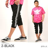 2ブラック | ジョガーパンツ メンズ クロップドパンツ | LUXSTYLE