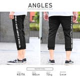 ジョガーパンツ メンズ クロップドパンツ | LUXSTYLE | 詳細画像7