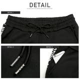 ジョガーパンツ メンズ クロップドパンツ | LUXSTYLE | 詳細画像8