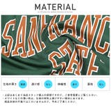 Tシャツ メンズ 半袖 | LUXSTYLE | 詳細画像11 