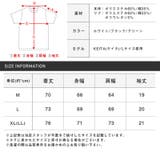 Tシャツ メンズ 半袖 | LUXSTYLE | 詳細画像3 